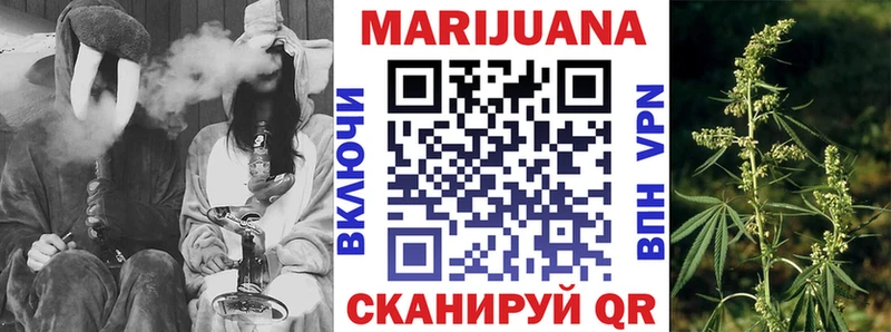 Хочу наркоту Невель Alpha-PVP COCAIN Мефедрон АМФЕТАМИН Гашиш Кодеин гидра Канабис