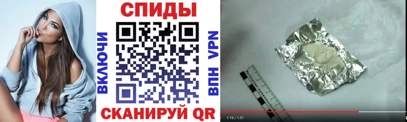 мориарти Telegram  Невель  АМФЕТАМИН 98% 