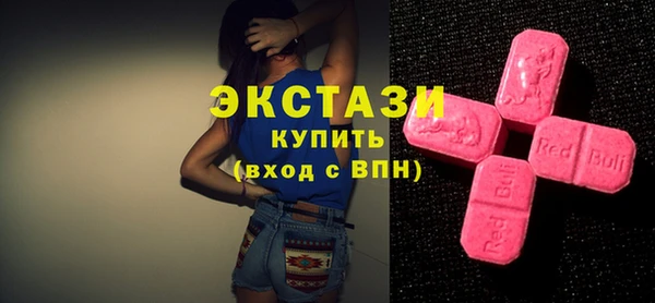 прущая мука Белоозёрский