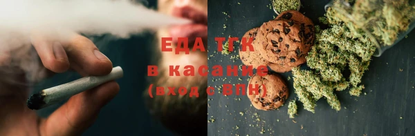 героин Балабаново