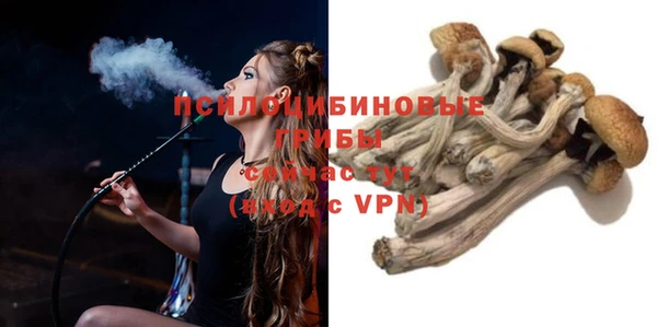 героин Балабаново