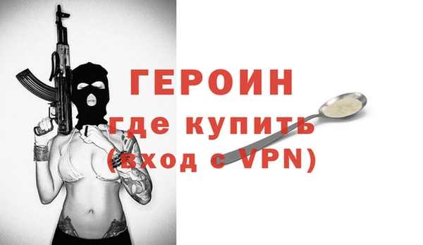 круглые Белокуриха