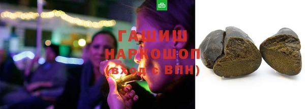 героин Балабаново