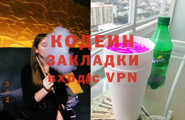 героин Балабаново