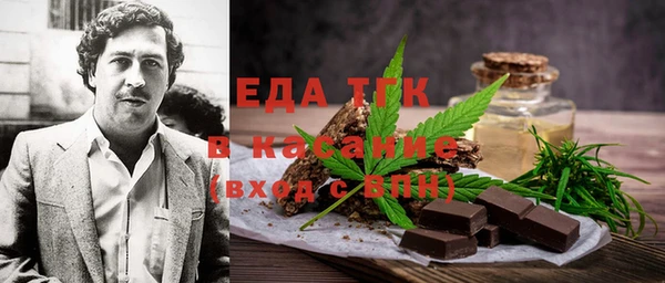 героин Балабаново