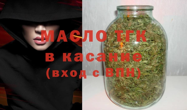 мяу мяу мука Балахна